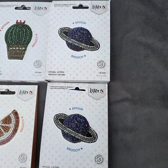 Lots 8 DIY Cross Stich Klart Brooches Kits - Picture 5 of 9